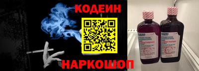 2c-b Бугуруслан