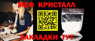 2c-b Бугуруслан