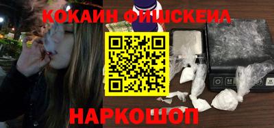 марки nbome Бузулук