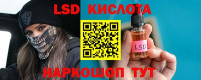 кокаин Будённовск
