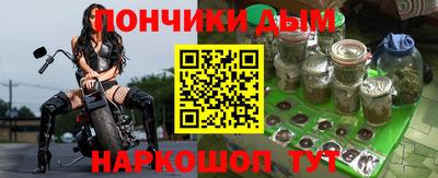 кокаин Будённовск