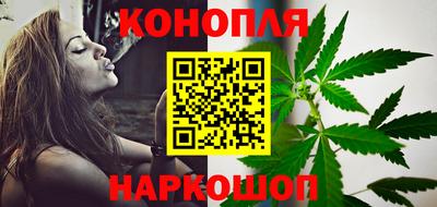 2c-b Бугуруслан