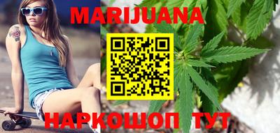кокаин Будённовск