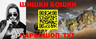 кокаин Будённовск