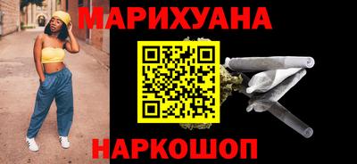 2c-b Бугуруслан