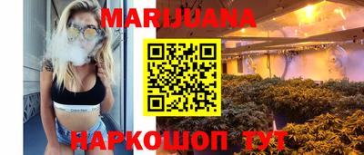 кокаин Будённовск