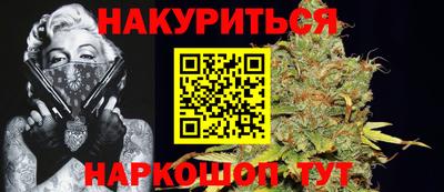 2c-b Бугуруслан