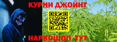 кокаин Будённовск