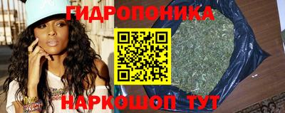 марки nbome Бузулук
