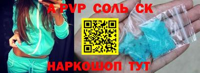 мет Кингисепп