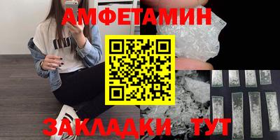кокаин Будённовск