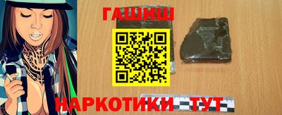 марки nbome Бузулук